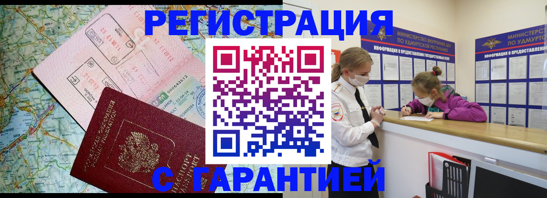 форма 3 в Нефтекамске